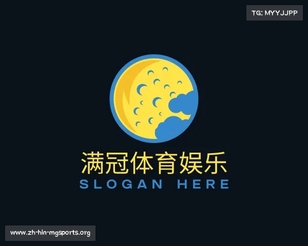 认识满冠体育娱乐